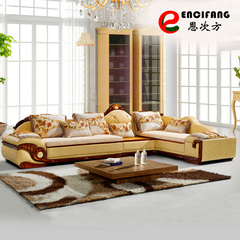 欧式皮布沙发组合大户型客厅转角冬夏两用可拆洗简欧实木布艺沙发
