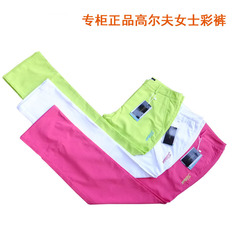 golf高尔夫球服装用品 女士款运动长裤防晒透气彩色热销