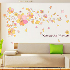 温馨客厅装饰花藤贴画浪漫田园植物花卉电视沙发背景墙创意可移除