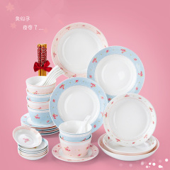 高档欧式可爱韩式方形陶瓷器套碗碟餐具套装家用碗盘子碗筷礼盒装