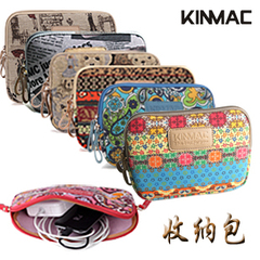 Kinmac数码收纳包 移动电源鼠标多功能收纳袋 ipad迷你 保护套