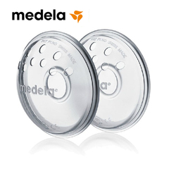 【美德乐专卖】Medela 乳头矫正器 矫正保护乳头 瑞士版