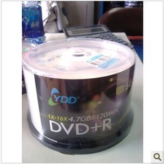YDD 刻录光盘16速DVD -R dvd刻录盘 空白光盘 DVD刻录光盘