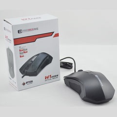 【正品超值购】易配W1高速 鼠标 有线 USB 笔记本 电脑 有线鼠标