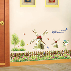 新款梦幻风车墙贴 特价包邮 儿童卧室背景墙居家装饰墙壁贴纸贴画