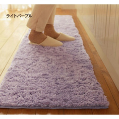 新款包邮特价 日式可水洗超柔丝毛客厅卧室防滑地毯地垫7色定做