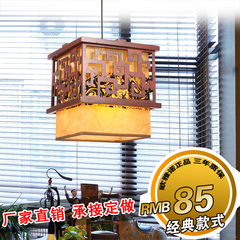 中式仿古吊灯具客厅灯餐厅灯茶楼灯过道阳台灯饰D001