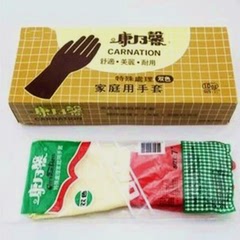批发正品台湾康乃馨手套家用乳胶防护手套  家用清洁洗衣洗碗手套