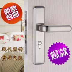 欧式门锁室内卧室房门锁卫生间锁木门锁套装室内太空铝特价