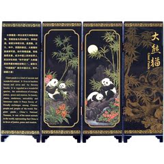漆器仿古小屏风 中国特色 商务礼品 外事礼品 大熊猫 4扇