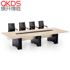 办公家具简约板式会议桌 时尚会客桌 条形洽谈桌现代办公电脑桌