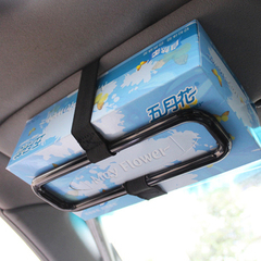 车用纸巾盒 好用遮阳板 椅背纸巾盒套 汽车内饰用品 套式纸巾盒