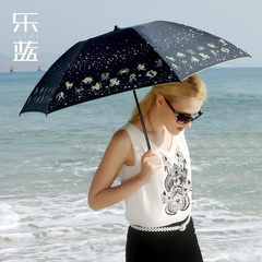 乐蓝 三折创意星座太阳伞  黑胶超强防晒防紫外线50遮阳伞 晴雨伞