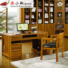 辣小椒家具 中式书房柚木书桌简约实木电脑桌台式家用 简约写字台