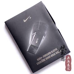 【莹恋】NIKE耐克iphone ipod N 前臂套跑步运动臂带臂包专柜正品