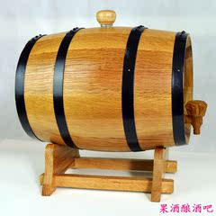 150L橡木桶 酒桶 自酿葡萄酒桶 红酒桶 白兰地桶 酿酒桶正宗本色