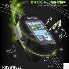 包邮乐炫 自行车手机包 自行车包 可触摸屏手机包上管包 山地车包