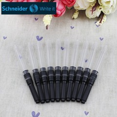 德国施耐德Schneider 钢笔吸墨器 旋转式大容量上墨器 原装正品