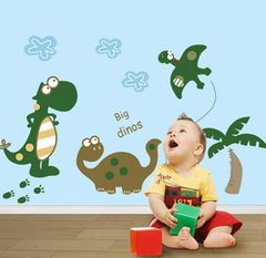 小恐龙世界 可移除墙贴纸 客厅卧室儿童房幼儿园卡通背景装饰贴画