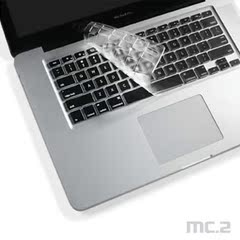 MC2 MACBOOK 索尼FIT/PRO 纳米银tpu 环保抗菌键盘保护贴膜