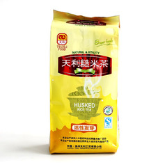 徐州天利糙米茶正品 发芽糙米茶 玄米茶最新包装 600克内含15小袋