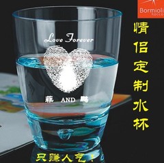 波米欧利圆形水晶玻璃杯子情侣彩色水杯定做刻字水晶杯创意杯定