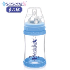 贝儿欣 宝宝奶瓶宽口径玻璃奶瓶婴儿带感温保护环 用品
