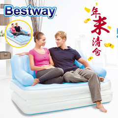 Bestway 彩色多功能充气沙发 单人 双人户外沙发床植绒沙发充气床