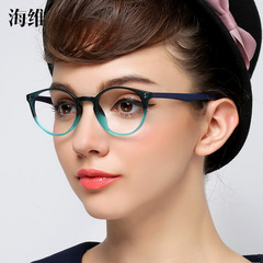 海维 tr90眼镜框近视女款小脸眼睛镜框潮复古圆全框近视镜架超轻