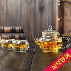 美斯尼玻璃 加厚茶具 一壶二杯 250ML迷你款  灵秀壶玻璃整套茶具