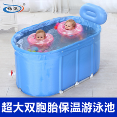 诺澳 保温不锈钢支架婴儿游泳池 双胞胎宝宝游泳池 夹棉保温水池