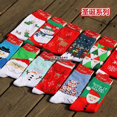 5双包邮圣诞袜节日袜子本命年红袜子全棉女袜卡通袜子