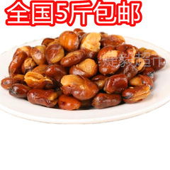 贵州特色 都匀兰花豆 油炸蚕豆胡豆 入口酥香可口 麻辣味和牛肉味