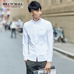 2016秋季新品长袖衬衣男士韩版修身纯白色尖领衬衫青年潮上衣男装