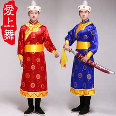 蒙古族演出服少数民族服装蒙古族服饰蒙古服装演出服装舞蹈服男
