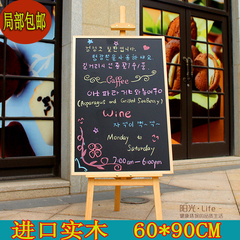 实木框活动黑板办公教学挂式9060餐厅奶茶店铺广告菜单写字板包邮