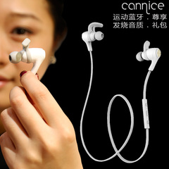 Cannice/科奈信 悦动Y3立体声蓝牙耳机运动4.0挂耳式蓝牙无线耳塞
