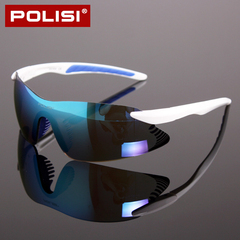 POLISI 专业户外太阳眼镜 男女骑行眼镜 太阳镜风镜跑步运动眼镜