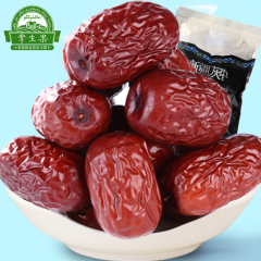【掌生果一等红枣-500g】新疆干果阿克苏大枣  灰枣坚果零食特产