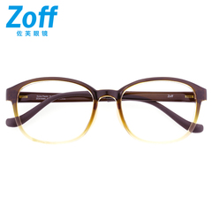 日本Zoff佐芙 眼镜框女 Super Light TR全框 近视眼镜架男ZC51008