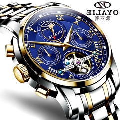 品牌手表 镂空男表 夜光多功能钢带 金色男士全自动机械表