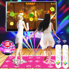 茗邦 跳舞毯双人 体感 跳舞机 家用电视接口电脑瘦身瑜伽跳舞毯