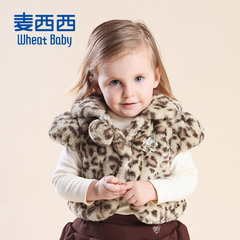 wheatbaby麦西西2016冬季新款婴童豹纹夹层加厚翻领毛绒棉马甲