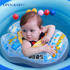 欧培 小孩新生儿宝宝儿童婴儿腋下圈游泳圈浮圈安全救生圈0-3-6岁