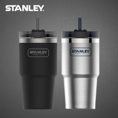 Stanley车载吸管杯大容量成人不锈钢保温带盖咖啡杯创意水杯