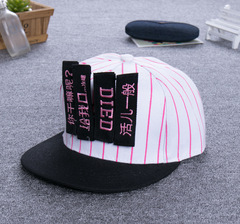 男士韩版个性魔术贴嘻哈帽平沿帽子女搞怪文字棒球帽街舞帽包邮