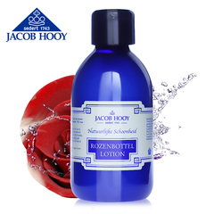 JACOB HOOY/雅歌布玫瑰保湿乳液250ml