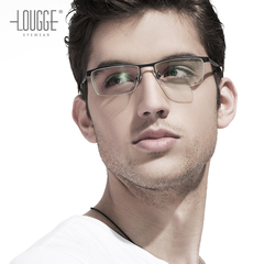 Lougge巴西璐歌新款纯钛眼镜架男士半框商务镜框近视眼睛配镜成品