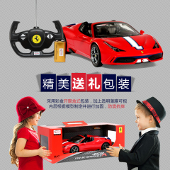 星辉 法拉利遥控车超大 可开车门USB充电遥控汽车 儿童玩具赛车