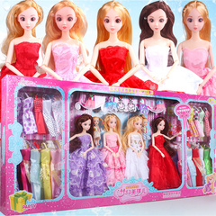 美琪儿 换装芭芘洋娃娃套装大礼盒玩具衣服巴比公主儿童女孩玩具
